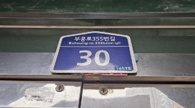 B000241202601300302251.jpg