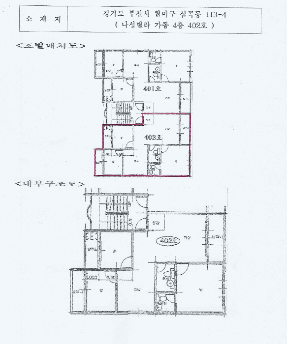 B000241202601300302254.jpg