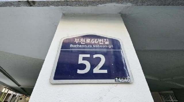 B000241202601300303061.jpg