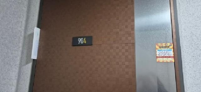 B000241202601300303841.jpg