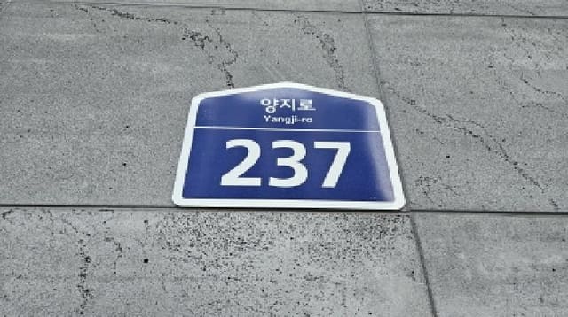 B000241202601300304261.jpg