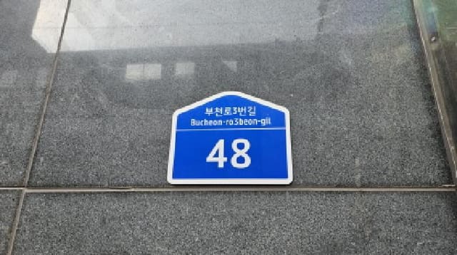 B000241202601300305191.jpg