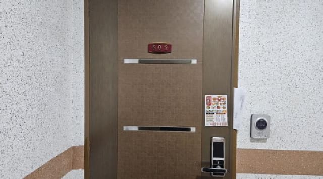 B000241202601300306063.jpg