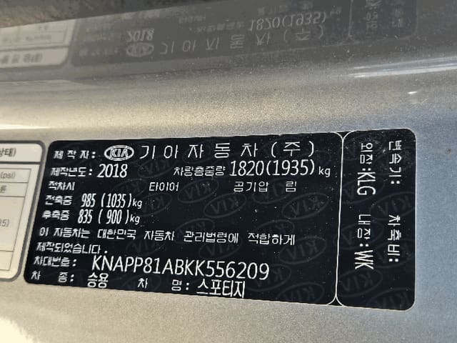 B000241202601300307852.jpg