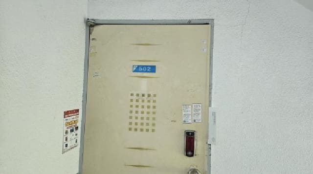 B000241202601300308653.jpg