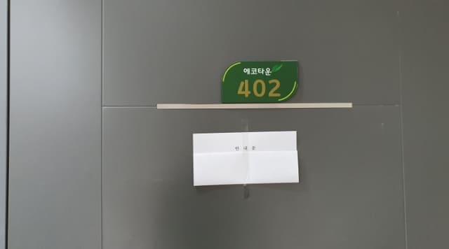 B000250202301300029773.jpg