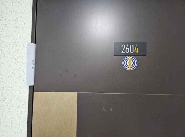 B000250202301300083644.jpg