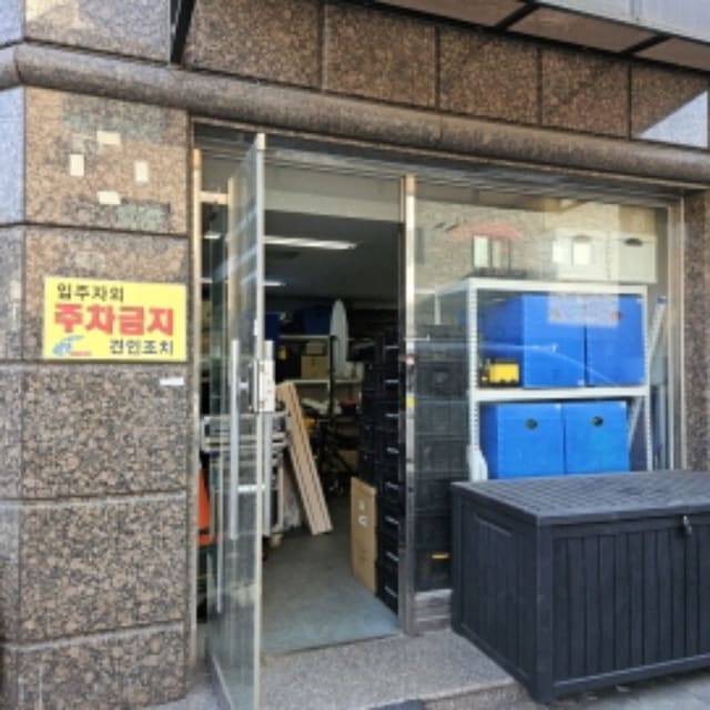 B0002502023013001320516.jpg