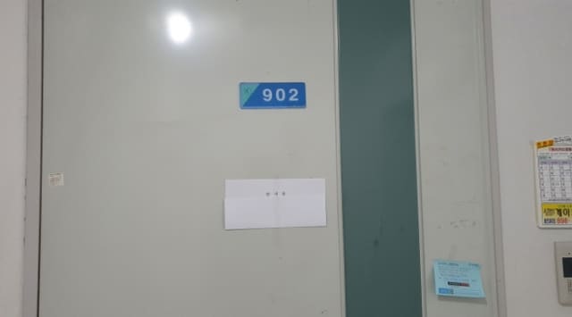 B000250202301300501982.jpg