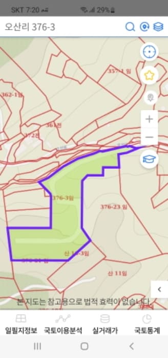 B000250202301300739244.jpg