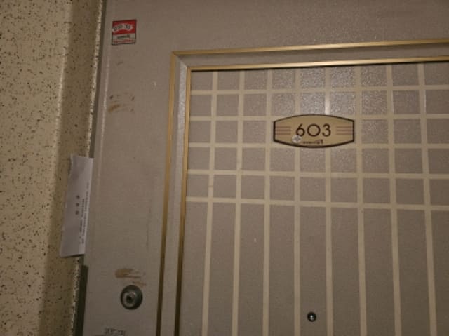 B000250202301300874732.jpg