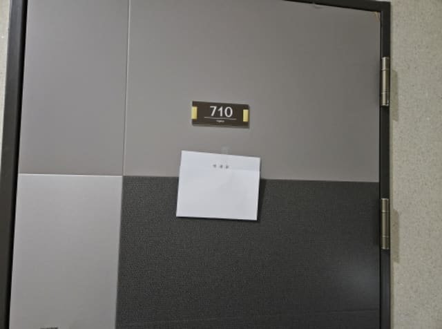B000250202401300007942.jpg