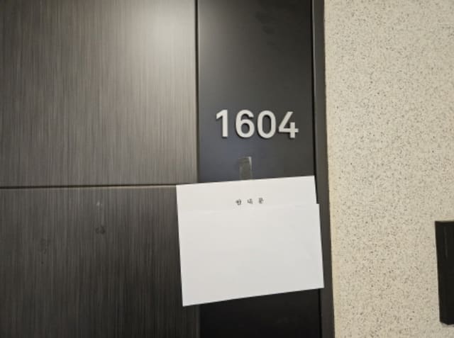 B000250202401300032811.jpg