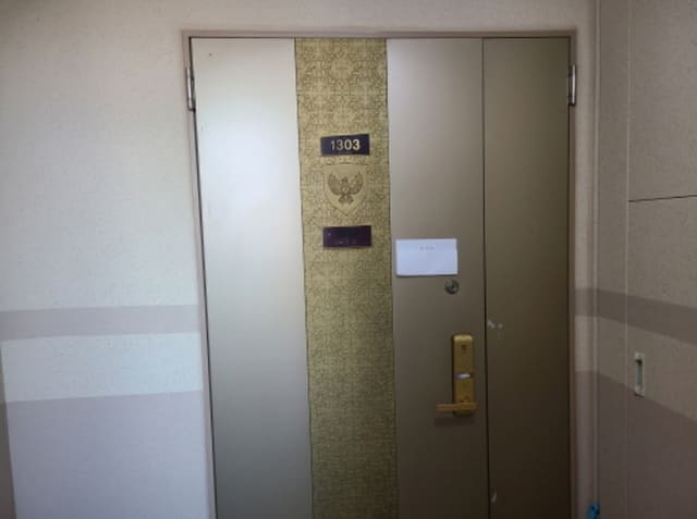 B000250202401300032982.jpg