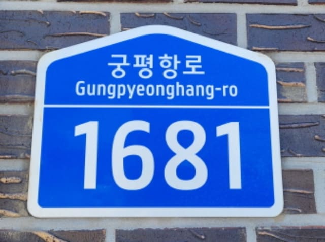 B000250202401300033591.jpg