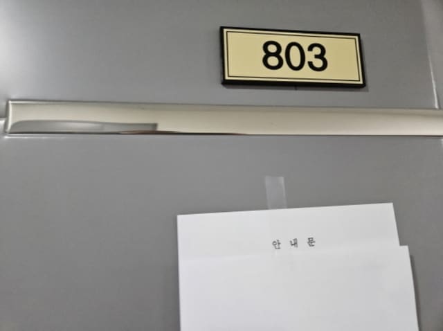 B000250202401300037004.jpg