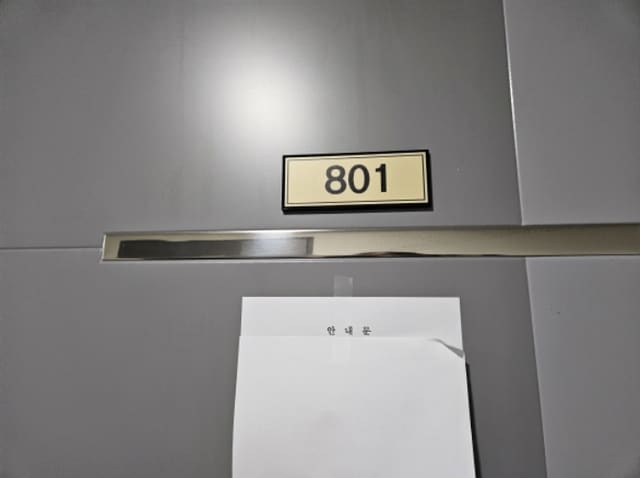 B000250202401300037002.jpg