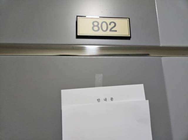 B000250202401300037003.jpg