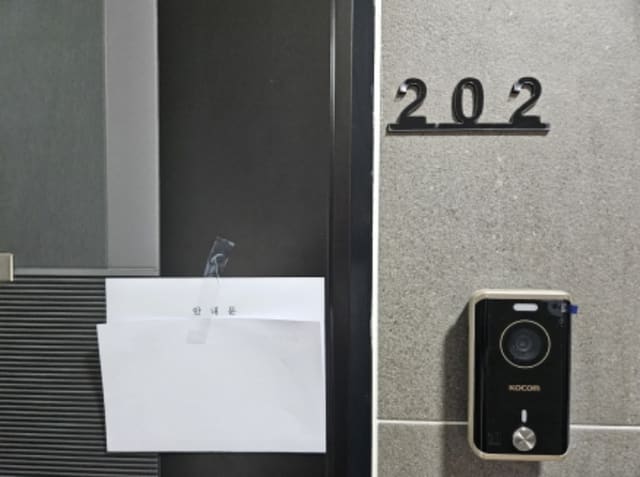 B000250202401300059734.jpg
