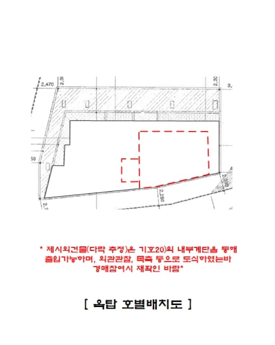 B0002502024013000734454.jpg