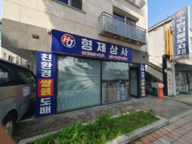 B000250202401300074742.jpg