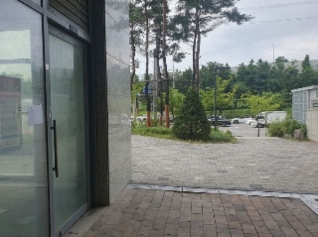 B000250202401300076893.jpg