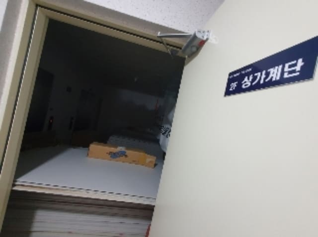 B000250202401300094014.jpg