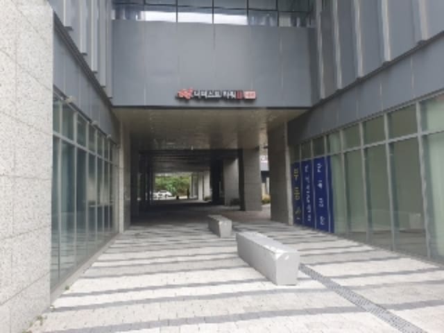 B000250202401300121241.jpg