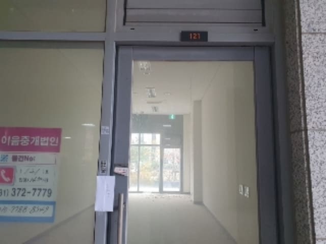 B000250202401300121243.jpg