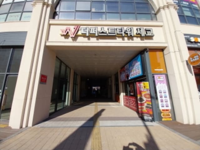 B000250202401300122924.jpg