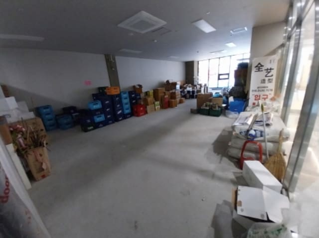 B000250202401300125752.jpg