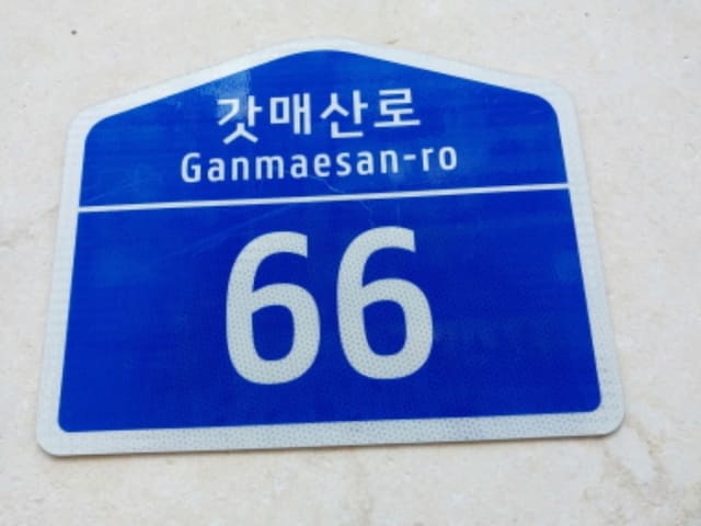 B000250202401300125754.jpg