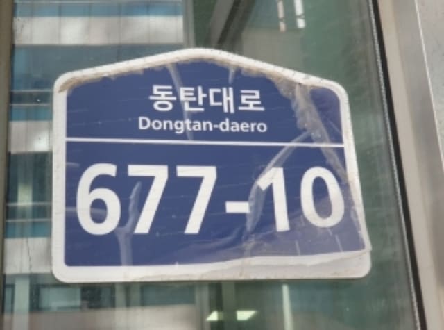 B000250202401300127351.jpg