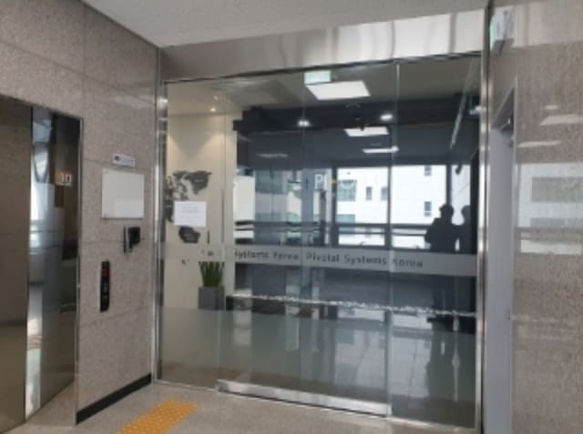 B000250202401300127353.jpg