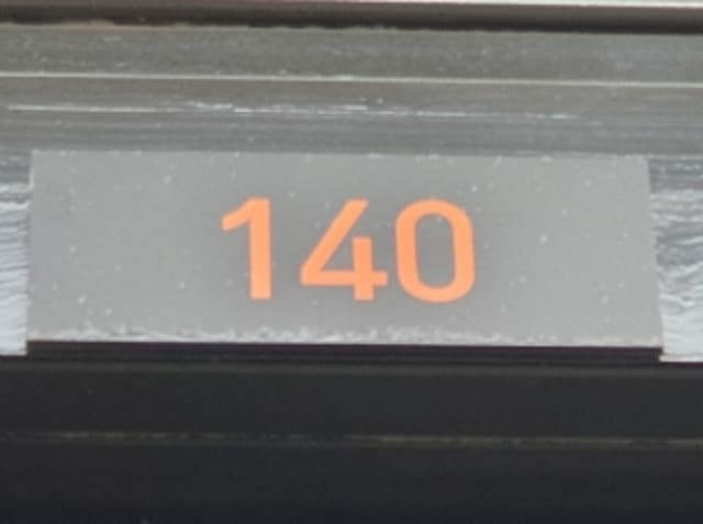 B000250202401300127973.jpg