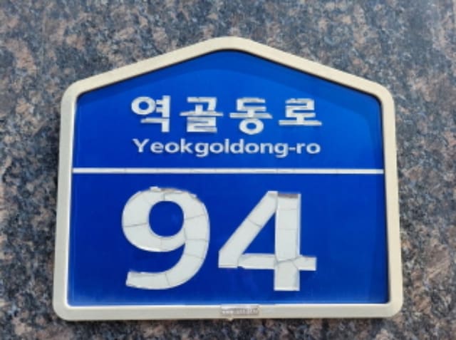 B000250202401300618121.jpg