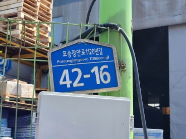 B000250202401300698471.jpg