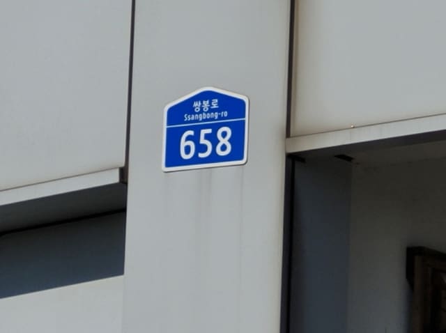 B000250202401300702121.jpg