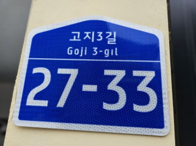 B000250202401300706253.jpg
