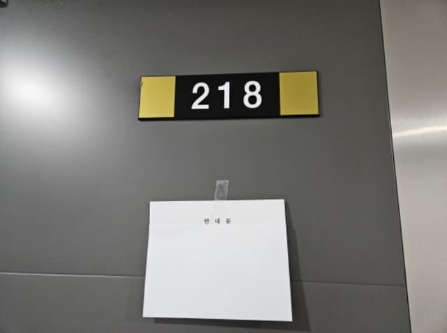 B000250202401300753162.jpg