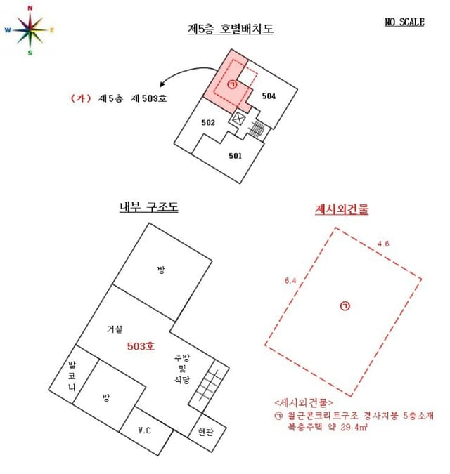 B000250202401300758733.jpg