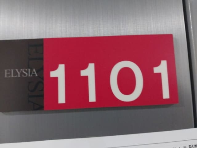 B000250202401300780324.jpg