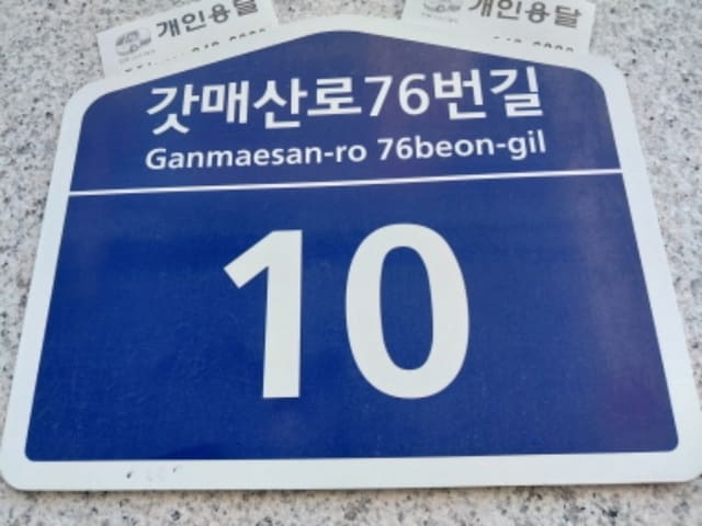 B000250202401300850231.jpg