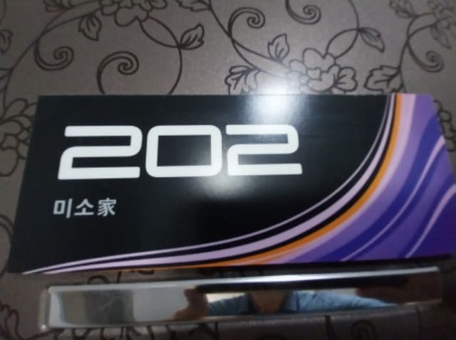 B000250202401300859313.jpg