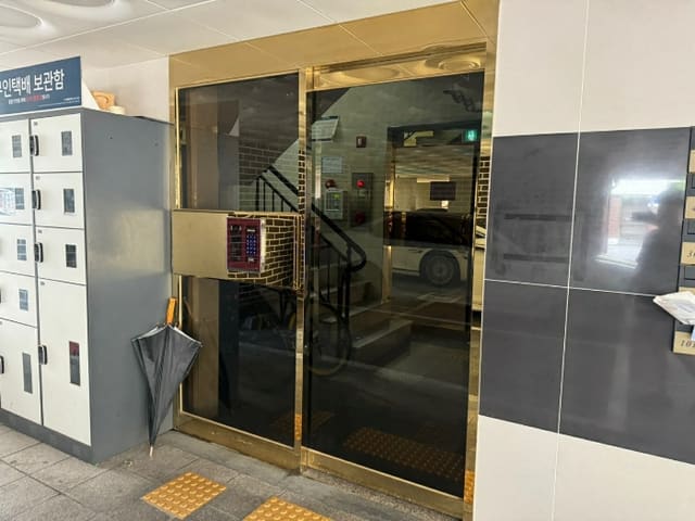 B000250202401300874494.jpg