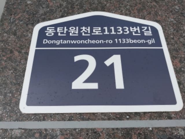 B000250202401300875242.jpg