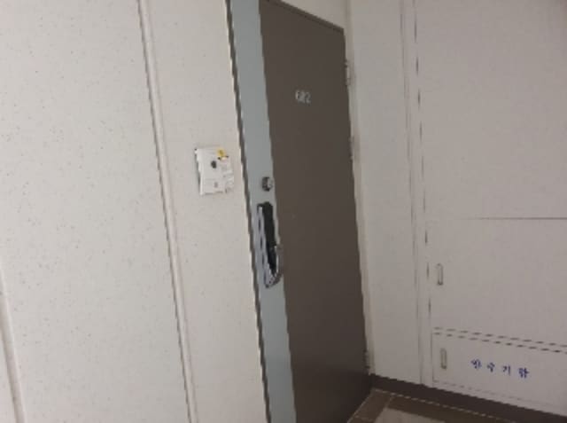 B000250202401300883432.jpg