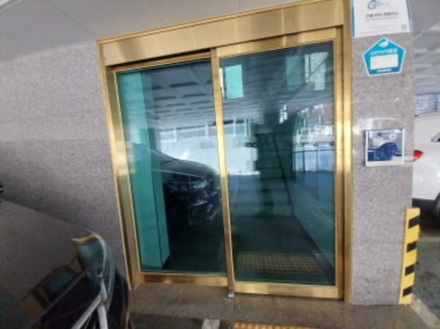 B000250202401300943313.jpg