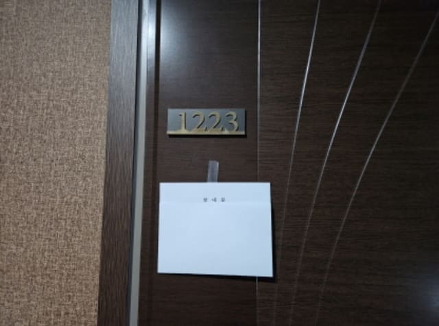 B000250202401300943481.jpg