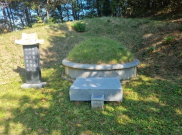 B000250202401300946523.jpg